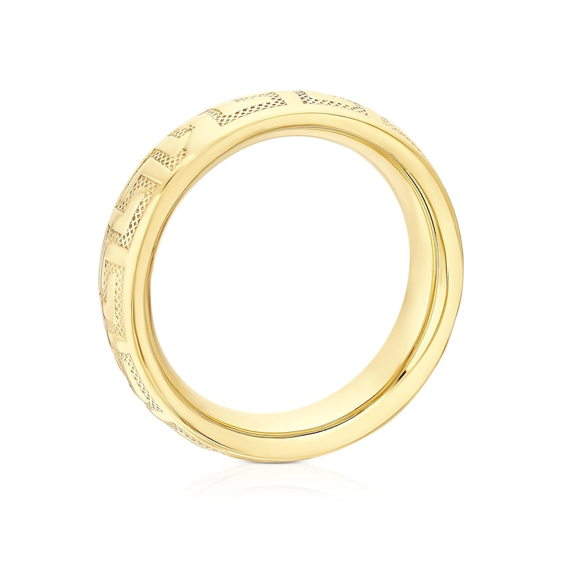 9ct Yellow Gold Greek Key Ring